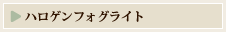 nQtHOCg