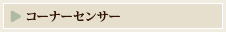 R[i[ZT[