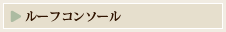 [tR\[