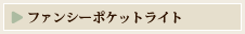 t@V[|PbgCg