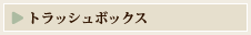 gbV{bNX