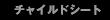 `ChV[g