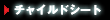`ChV[g