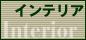CeA