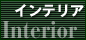 CeA