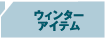 EB^[ACe