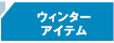 EB^[ACe