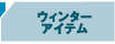 EB^[ACe