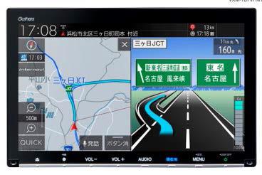 Honda純正ナビゲーションシステム「Gathers（ギャザズ）」プレミアム ...
