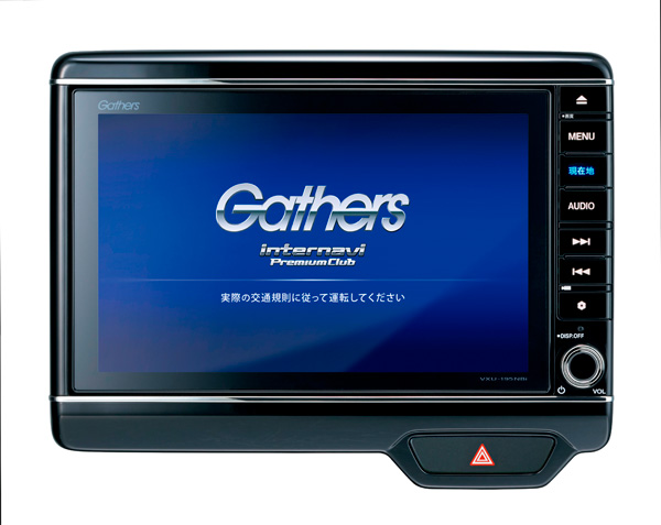 Honda純正ナビゲーションシステム「Gathers（ギャザズ）」 8インチ