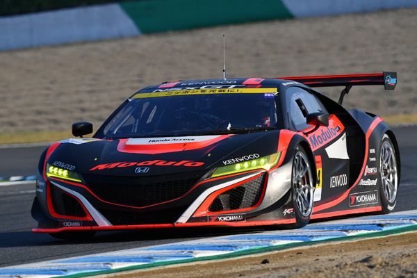 Modulo KENWOOD NSX GT3