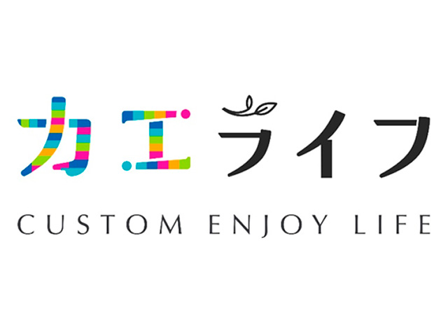 z_ANZX EFu}KWuJGCt`CUSTOM ENJOY LIFE`vI[v