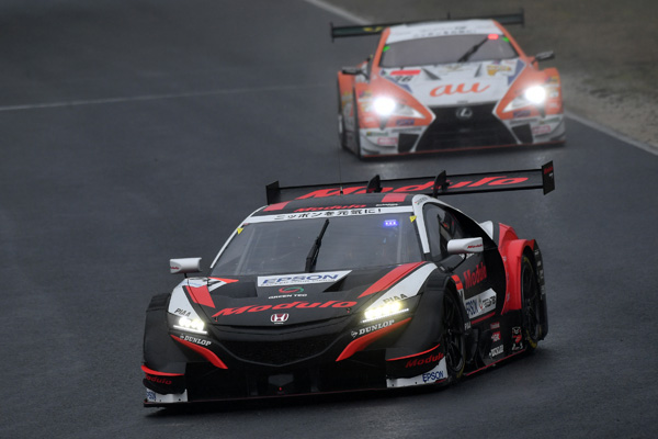 #64 Modulo Epson NSX-GT