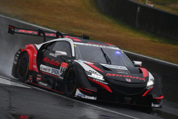 #64 Modulo Epson NSX-GT