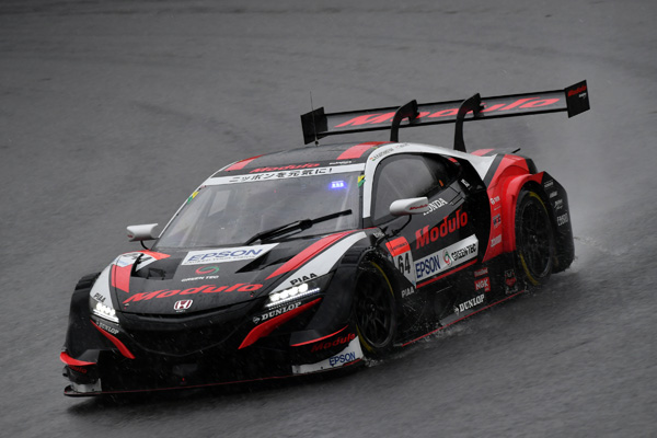 #64 Modulo Epson NSX-GT