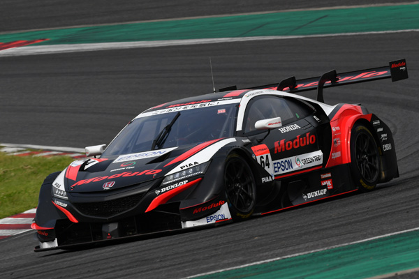 #64 Modulo Epson NSX-GT