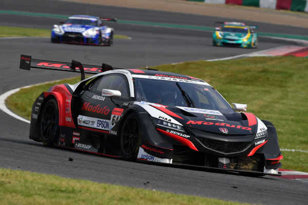 #64 Modulo Epson NSX-GT