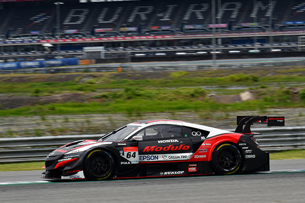 #64 Modulo Epson NSX-GT