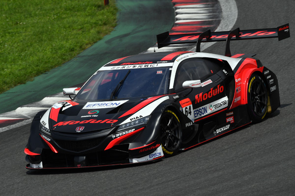 #64 Modulo Epson NSX-GT