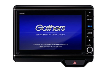 HONDA Gathers 純正ナビ