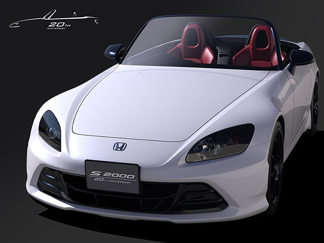 S2000 20th Anniversary Prototype