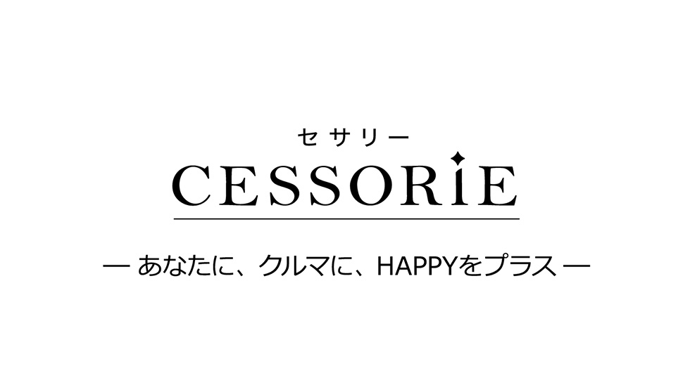 CESSORIES