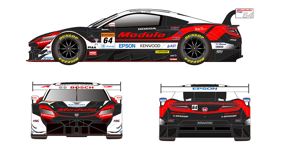 2022NModulo SUPER GT Q}ṼJ[OJ