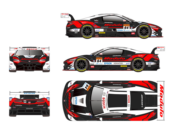 Modulo NSX-GT#64