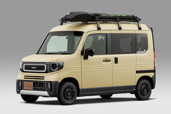 TRIP VAN