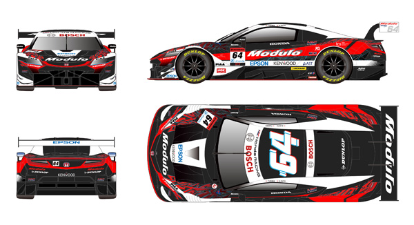 2023年Modulo Nakajima Racing SUPER GT参戦マシンのカラーリングを公開
