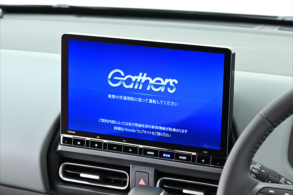 11.4C` Honda CONNECTir