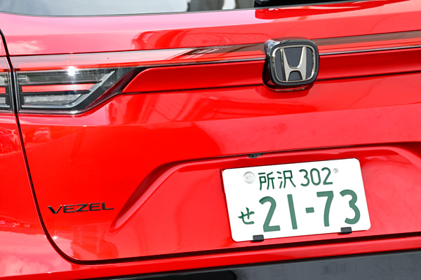 Honda V^uVEZELvpANZT[lCACeLO
