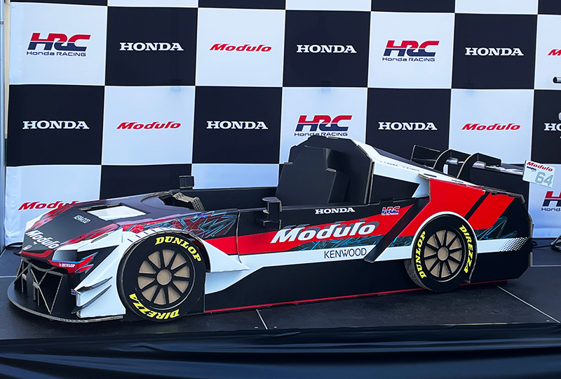 tHgX|bg@SUPER GT  #64