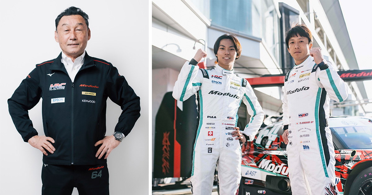 Honda Access Newsroom - モータースポーツ | Honda