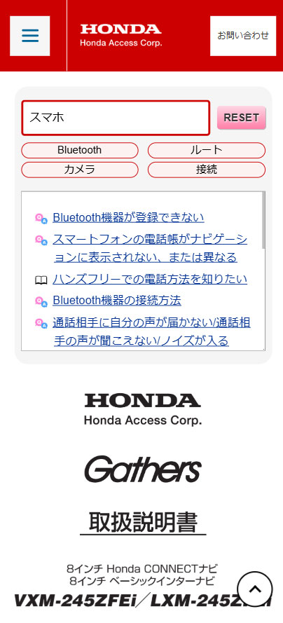 [hꕔ͂邱Ƃőz肳鎿╶\