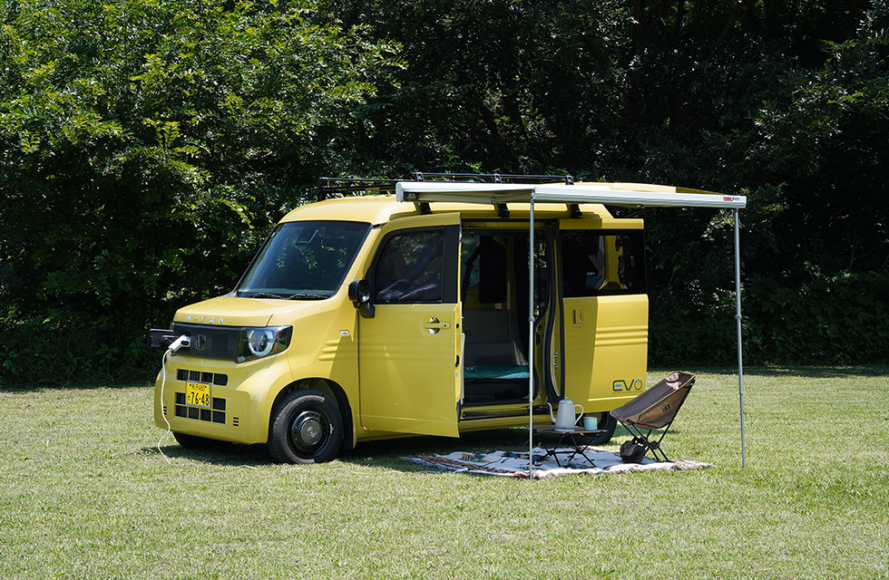 N-VAN e: ANZT[