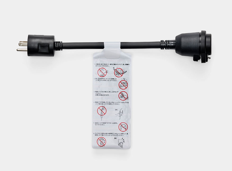 �[�d�P�[�u��