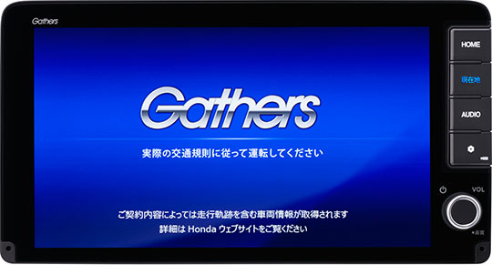 Honda CONNECT �i�r