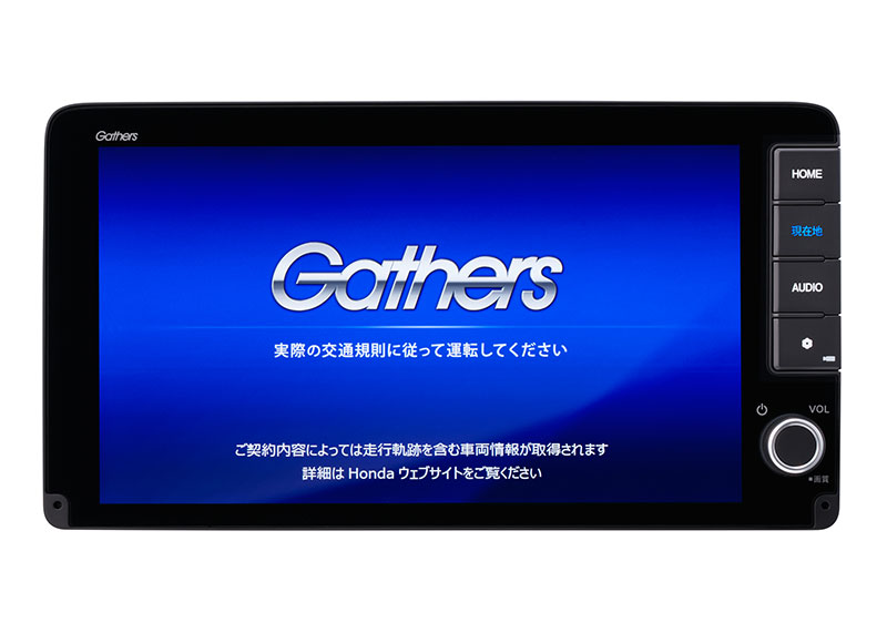 Honda�����i�r�Q�[�V�����uGathers�i�M���U�Y�j�v��9�C���`�V���f���𔭔�