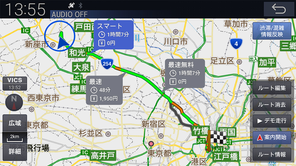 ���[�g������r�\���C���[�W�i�V���f���j