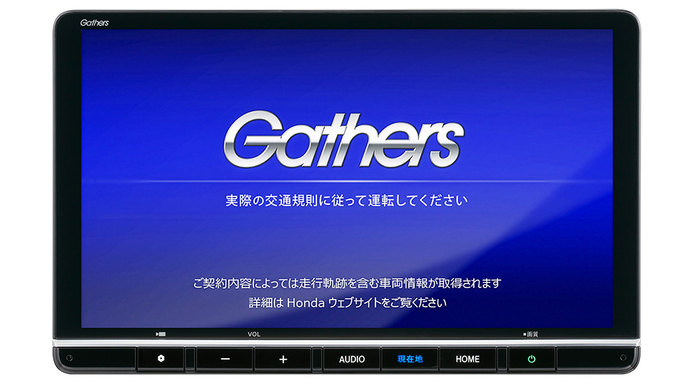 11.4�C���` Honda CONNECT �i�r