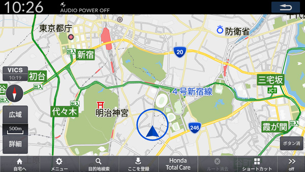 Honda�����i�r�Q�[�V�����uGathers�i�M���U�Y�j�v�V���f��4�^�C�v�𔭕\