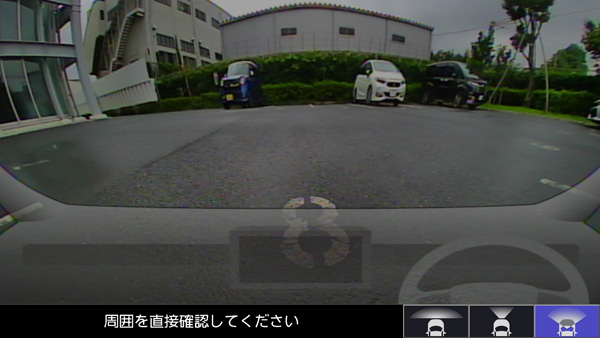 Honda�����i�r�Q�[�V�����uGathers�i�M���U�Y�j�v�V���f��4�^�C�v�𔭕\