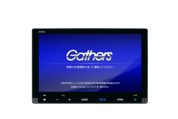 Honda�����i�r�Q�[�V�����uGathers�i�M���U�Y�j�v�V���f��4�^�C�v�𔭕\