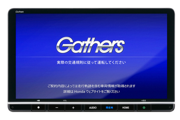 Honda�uZR-V�v�p�����A�N�Z�T���[�𔭔�