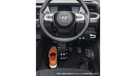 Honda FIT�p�uHonda�E�t�����c�V�X�e���v���ꕔ����