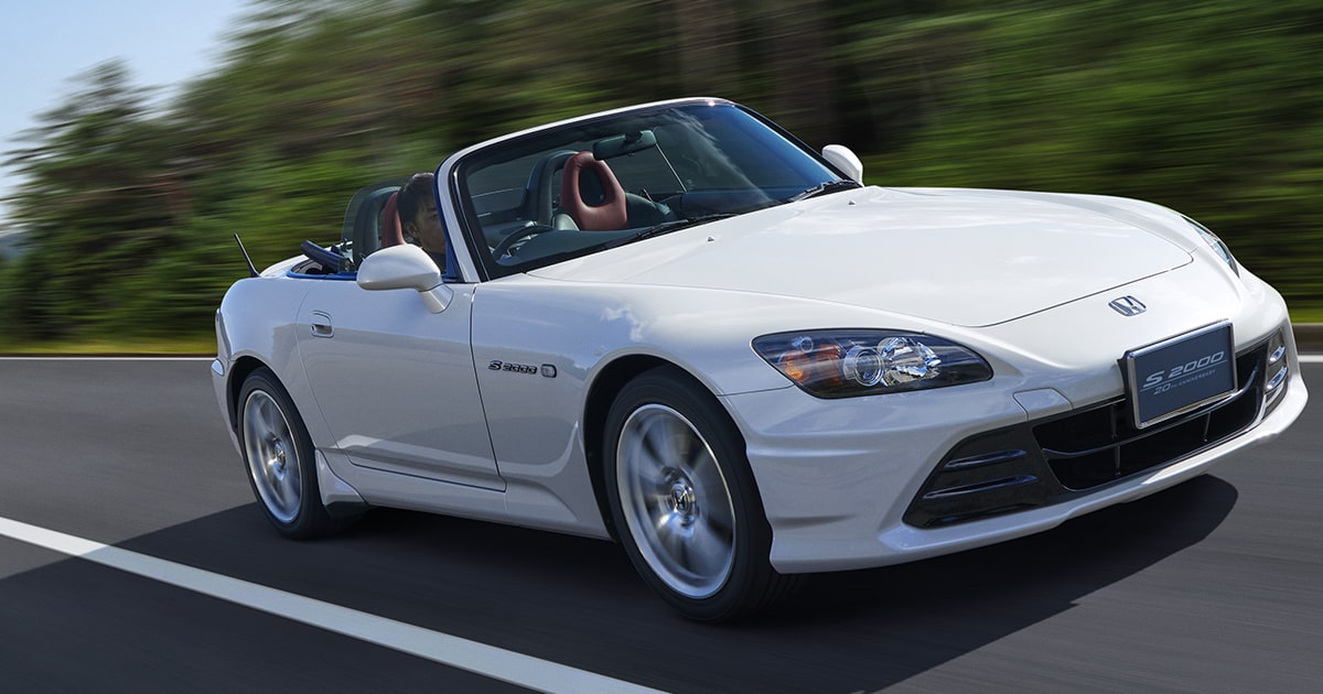 Honda｜Honda Access｜S2000 20th Anniversary Items