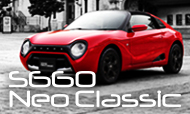 Honda Honda Access S660 エクステリア デカール
