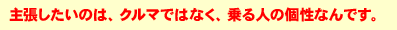 見出し1
