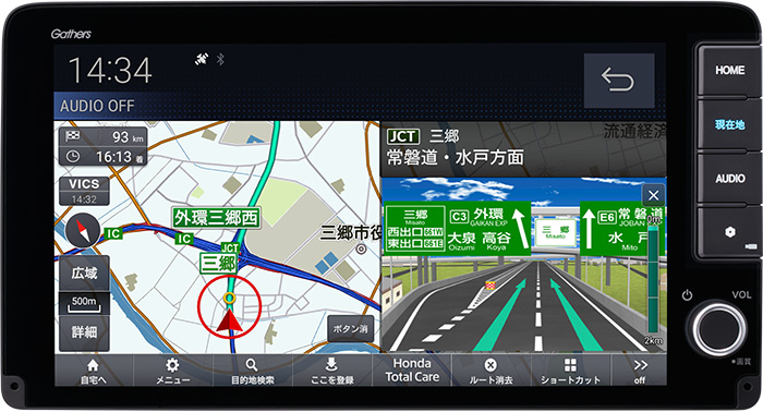 9インチ Honda CONNECTナビ LXM-242ZFNi